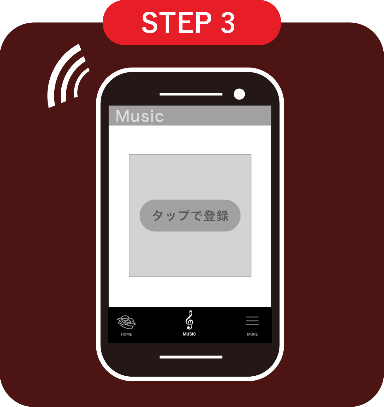 step03