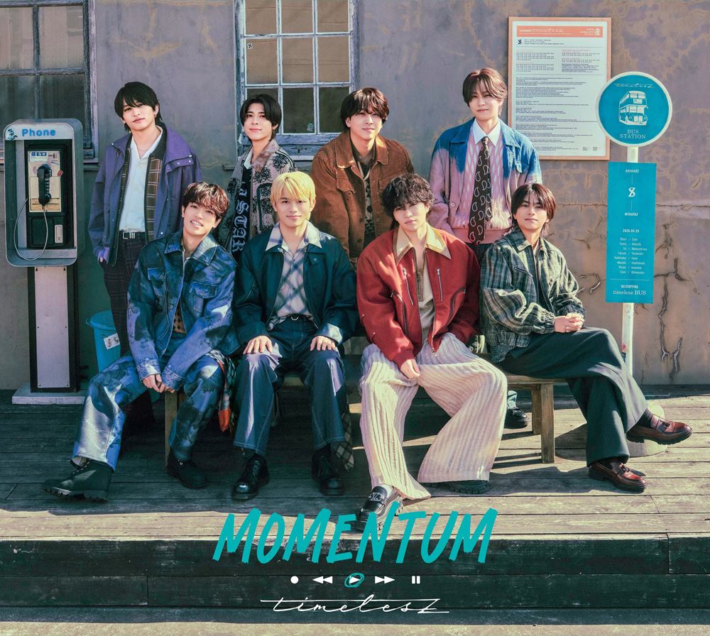momentum初回限定盤B