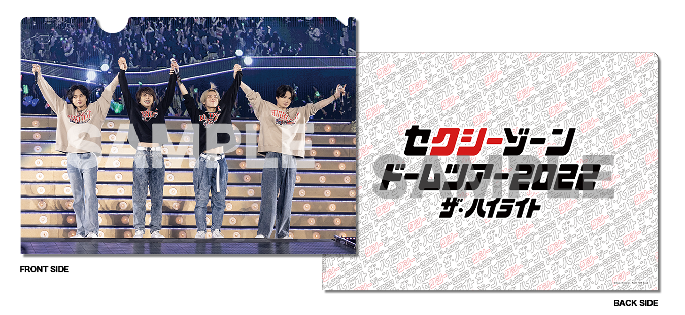 LIVE Blu-ray & DVD ｢セクシーゾーン ドームツアー2022 ザ・ハイライト  