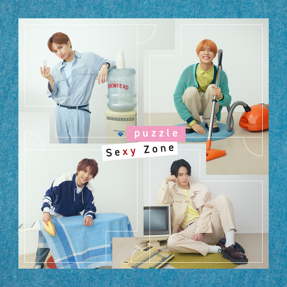 SINGLE 『puzzle』 | Sexy Zone | Over The Top