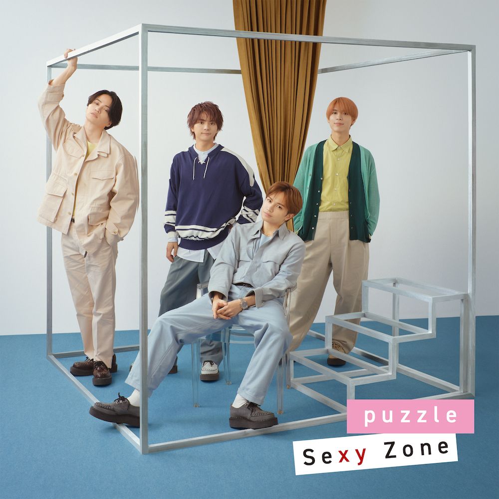 26th SINGLE 『puzzle』 | Sexy Zone | Over The Top