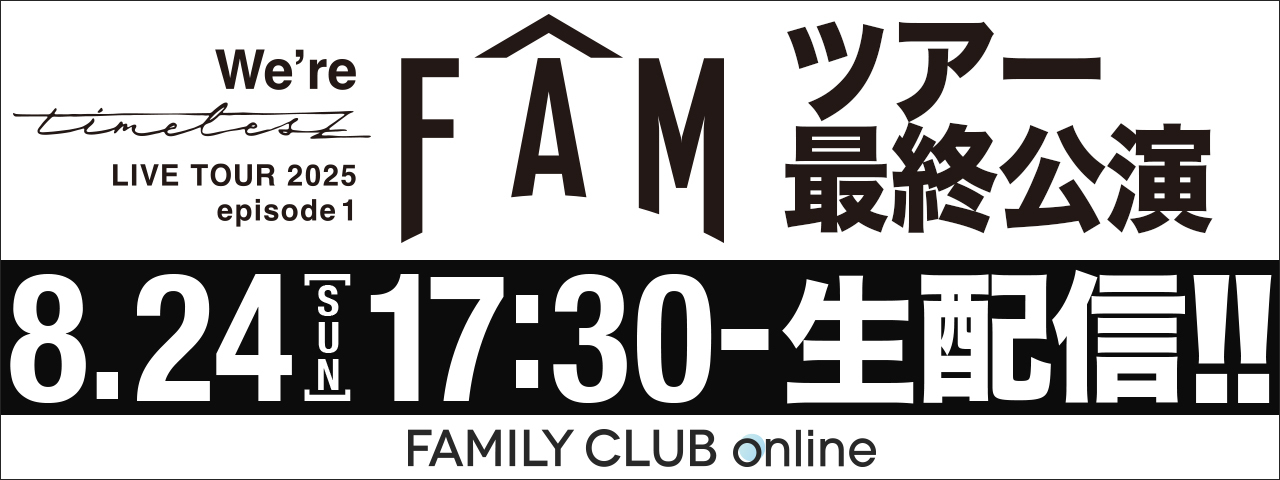 topbanner