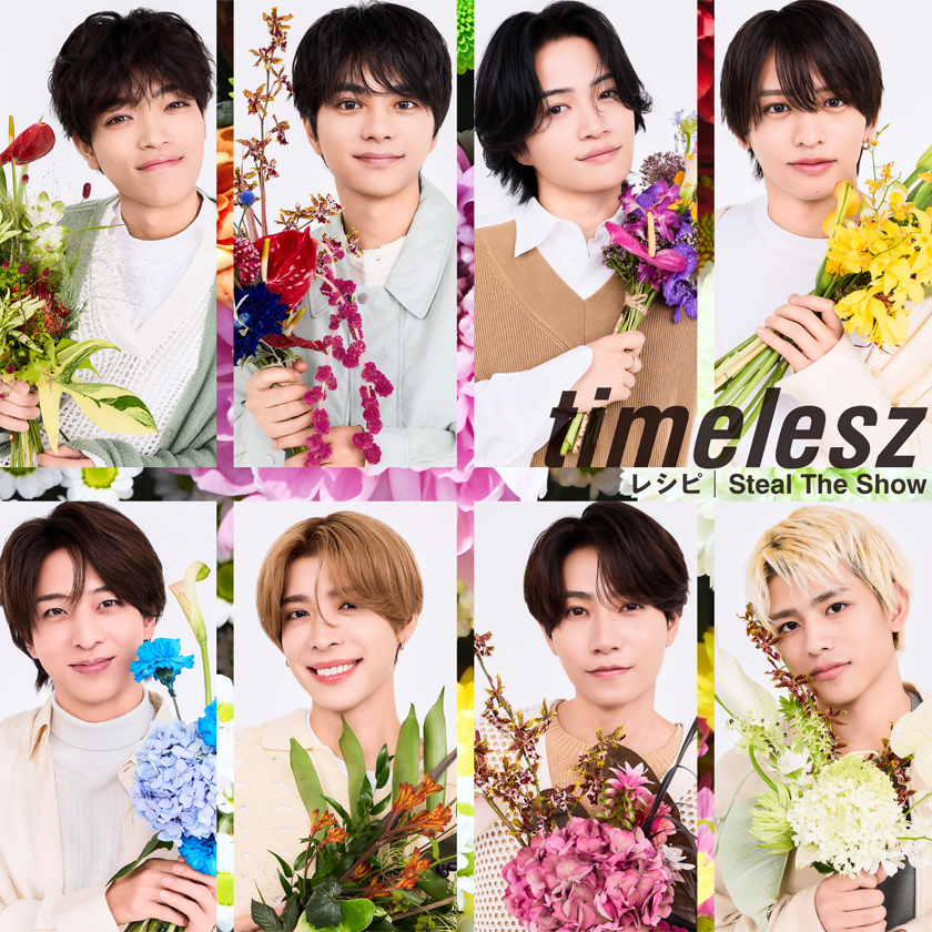 timelesz