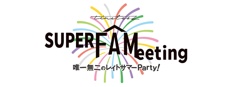 topbanner