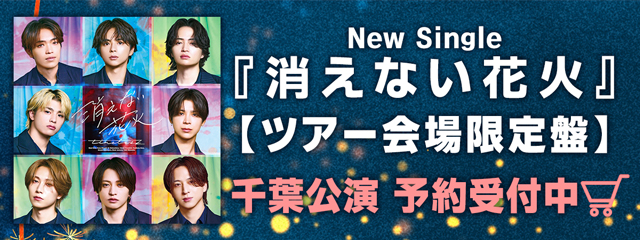 topbanner