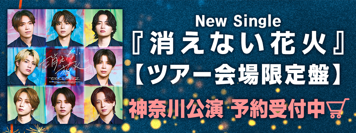 topbanner
