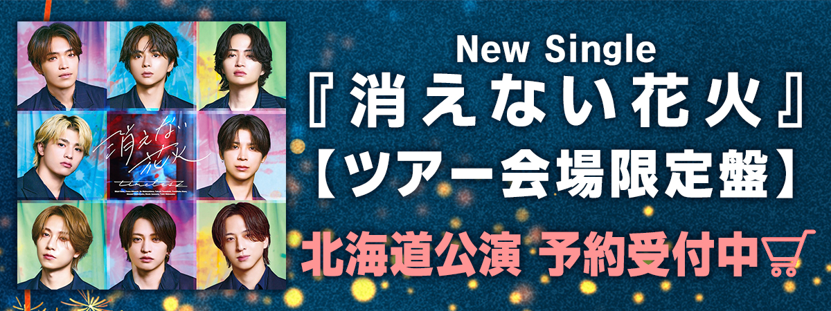 topbanner